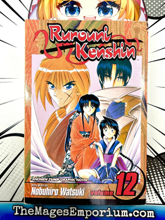 Rurouni Kenshin Vol 12 - The Mage's Emporium Viz Media 2411 BackInStock UPDATEMETA Used English Manga Japanese Style Comic Book