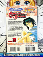 Rurouni Kenshin Vol 13 - The Mage's Emporium Viz Media 2501 BackInStock UPDATEMETA Used English Manga Japanese Style Comic Book