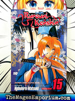 Rurouni Kenshin Vol 15 - The Mage's Emporium Viz Media 2411 BackInStock UPDATEMETA Used English Manga Japanese Style Comic Book