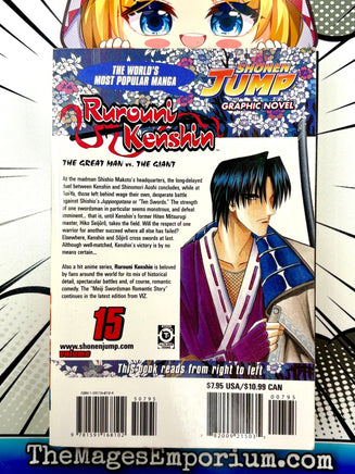 Rurouni Kenshin Vol 15 - The Mage's Emporium Viz Media 2411 BackInStock UPDATEMETA Used English Manga Japanese Style Comic Book