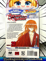 Rurouni Kenshin Vol 20 - The Mage's Emporium Viz Media outofstock UPDATEMETA Used English Manga Japanese Style Comic Book