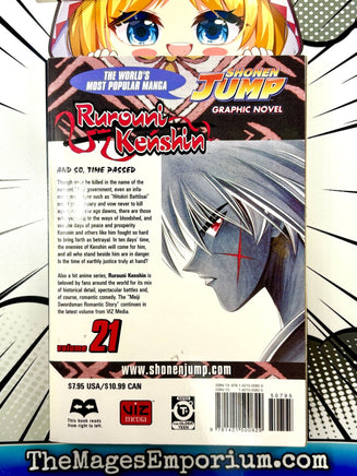 Rurouni Kenshin Vol 21 - The Mage's Emporium Viz Media outofstock UPDATEMETA Used English Manga Japanese Style Comic Book