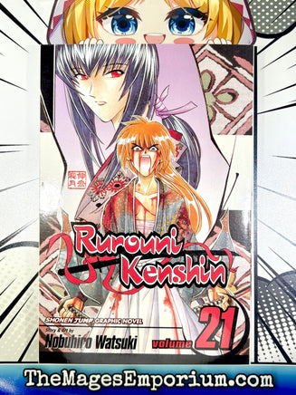 Rurouni Kenshin Vol 21 - The Mage's Emporium Viz Media 2501 BackInStock UPDATEMETA Used English Manga Japanese Style Comic Book