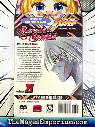 Rurouni Kenshin Vol 21 - The Mage's Emporium Viz Media 2501 BackInStock UPDATEMETA Used English Manga Japanese Style Comic Book