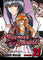 Rurouni Kenshin Vol 21 - The Mage's Emporium Viz Media outofstock UPDATEMETA Used English Manga Japanese Style Comic Book