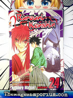 Rurouni Kenshin Vol 24 - The Mage's Emporium Viz Media 2501 BackInStock UPDATEMETA Used English Manga Japanese Style Comic Book