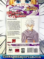 Rurouni Kenshin Vol 24 - The Mage's Emporium Viz Media 2501 BackInStock UPDATEMETA Used English Manga Japanese Style Comic Book