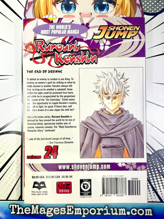 Rurouni Kenshin Vol 24 - The Mage's Emporium Viz Media 2501 BackInStock UPDATEMETA Used English Manga Japanese Style Comic Book