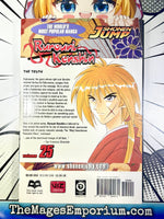 Rurouni Kenshin Vol 25 - The Mage's Emporium Viz Media 2501 BackInStock UPDATEMETA Used English Manga Japanese Style Comic Book