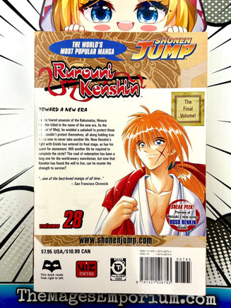 Rurouni Kenshin Vol 28 - The Mage's Emporium Viz Media 2411 BackInStock UPDATEMETA Used English Manga Japanese Style Comic Book