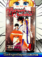 Rurouni Kenshin Vol 4 - The Mage's Emporium Viz Media 2411 BackInStock UPDATEMETA Used English Manga Japanese Style Comic Book