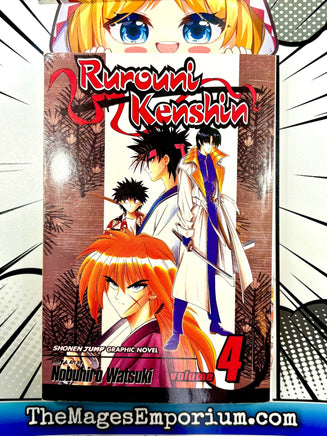 Rurouni Kenshin Vol 4 - The Mage's Emporium Viz Media 2411 BackInStock UPDATEMETA Used English Manga Japanese Style Comic Book