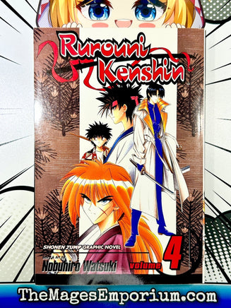 Rurouni Kenshin Vol 4 - The Mage's Emporium Viz Media 2406 alltags description Used English Manga Japanese Style Comic Book