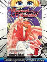 Rurouni Kenshin Vol 6 - The Mage's Emporium Viz Media outofstock UPDATEMETA Used English Manga Japanese Style Comic Book