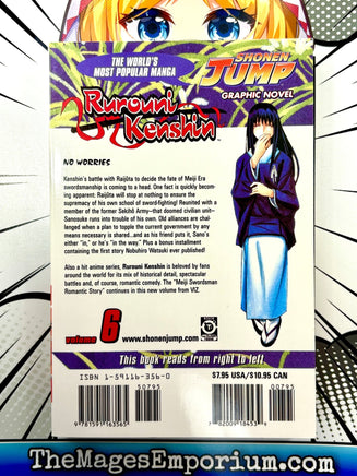 Rurouni Kenshin Vol 6 - The Mage's Emporium Viz Media outofstock UPDATEMETA Used English Manga Japanese Style Comic Book