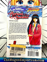 Rurouni Kenshin Vol 9 - The Mage's Emporium Viz Media 2411 BackInStock UPDATEMETA Used English Manga Japanese Style Comic Book