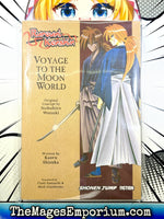 Rurouni Kenshin Voyage to the Moon World - The Mage's Emporium Tokyopop 2412 BackInStock UPDATEMETA Used English Light Novel Japanese Style Comic Book