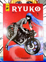 Ryuko Vol 1 - The Mage's Emporium Titan Comics 2501 updategenre UPDATEyear Used English Manga Japanese Style Comic Book
