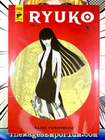 Ryuko Vol 2 - The Mage's Emporium Titan Comics 2501 updategenre UPDATEyear Used English Manga Japanese Style Comic Book