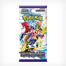 (Korean) Pokémon TCG: Raging Surf Booster Pack