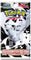 (Korean) Pokémon TCG: White Flare Booster Pack