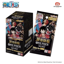 (S-Chinese) One Piece TCG: The Four Emperors OPC-09 Booster Box
