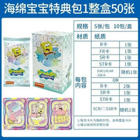 [DAMAGED] (S-Chinese) Kayou CCG: SpongeBob Vol. 1 Booster Box
