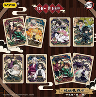 (S-Chinese) Kayou CCG: Demon Slayer Breaking Dawn Vol. 1 Booster Box
