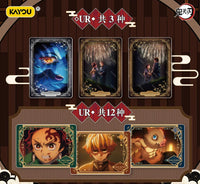 (S-Chinese) Kayou CCG: Demon Slayer Breaking Dawn Vol. 1 Booster Box
