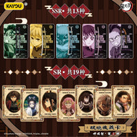 (S-Chinese) Kayou CCG: Demon Slayer Breaking Dawn Vol. 1 Booster Box
