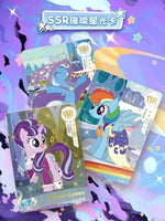 (S-Chinese) Kayou CCG: My Little Pony Fun Shadow Vol. 2 Booster Box