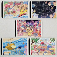 (Korean) Pokémon: 2026 Busan Subway Ticket 5 Piece Set