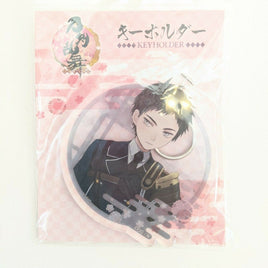 Touken Ranbu Atsushi Toushirou Round Acrylic Keychain