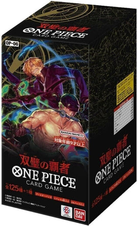 (Japanese) One Piece TCG: Wings of Captain OP-06 Booster Box