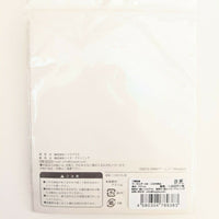 Touken Ranbu Mikazuki Munechika Round Acrylic Keychain