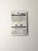 Tenya Iida My Hero Academia MHA BNHA Can Badge