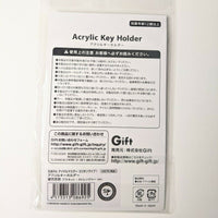 Anna Mochizuki Idolmaster Million Live Acrylic Chimadol Keychain Imas
