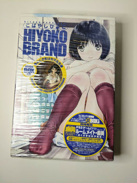 Oku-sama wa Joshi Kosei Hiyoko Brand Figure + Poster