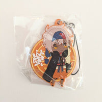 Ken ga Kimi Kei Rubber Strap Keychain