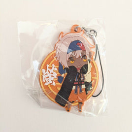 Ken ga Kimi Kei Rubber Strap Keychain