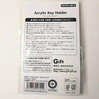 Haruka Amami Idolmaster Million Live Acrylic Chimadol Keychain