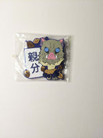 Inosuke Hashibira Demon Slayer Kimetsu no Yaiba Rubber Strap