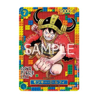 (Japanese) One Piece TCG: One Piece Day 2025 Promo Card Set