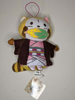 Nezuko Kamado Demon Slayer Kimetsu no Yaiba Rascal Plush Mascot