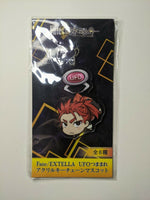 Li Shuwen Fate Extella Acrylic Keychain UFO