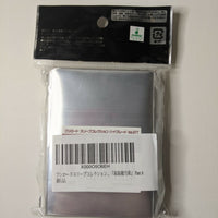 Honoka Kousaka Love Live Bushiroad Card Sleeve Collection