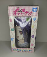 Mayoi Neko Overrun! Otome Tsuzuki Cup Tumbler
