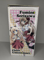 Mayoi Neko Overrun! Otome Tsuzuki Cup Tumbler