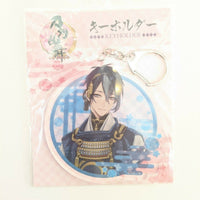 Touken Ranbu Mikazuki Munechika Round Acrylic Keychain
