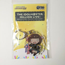 Haruka Amami Idolmaster Million Live Acrylic Chimadol Keychain